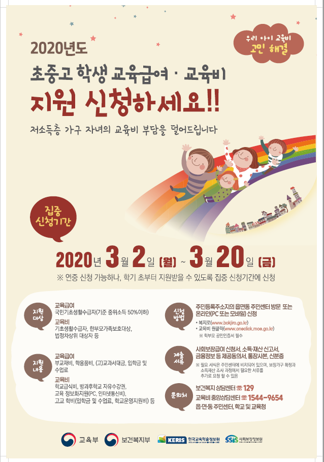 주석 2020-02-26 083434