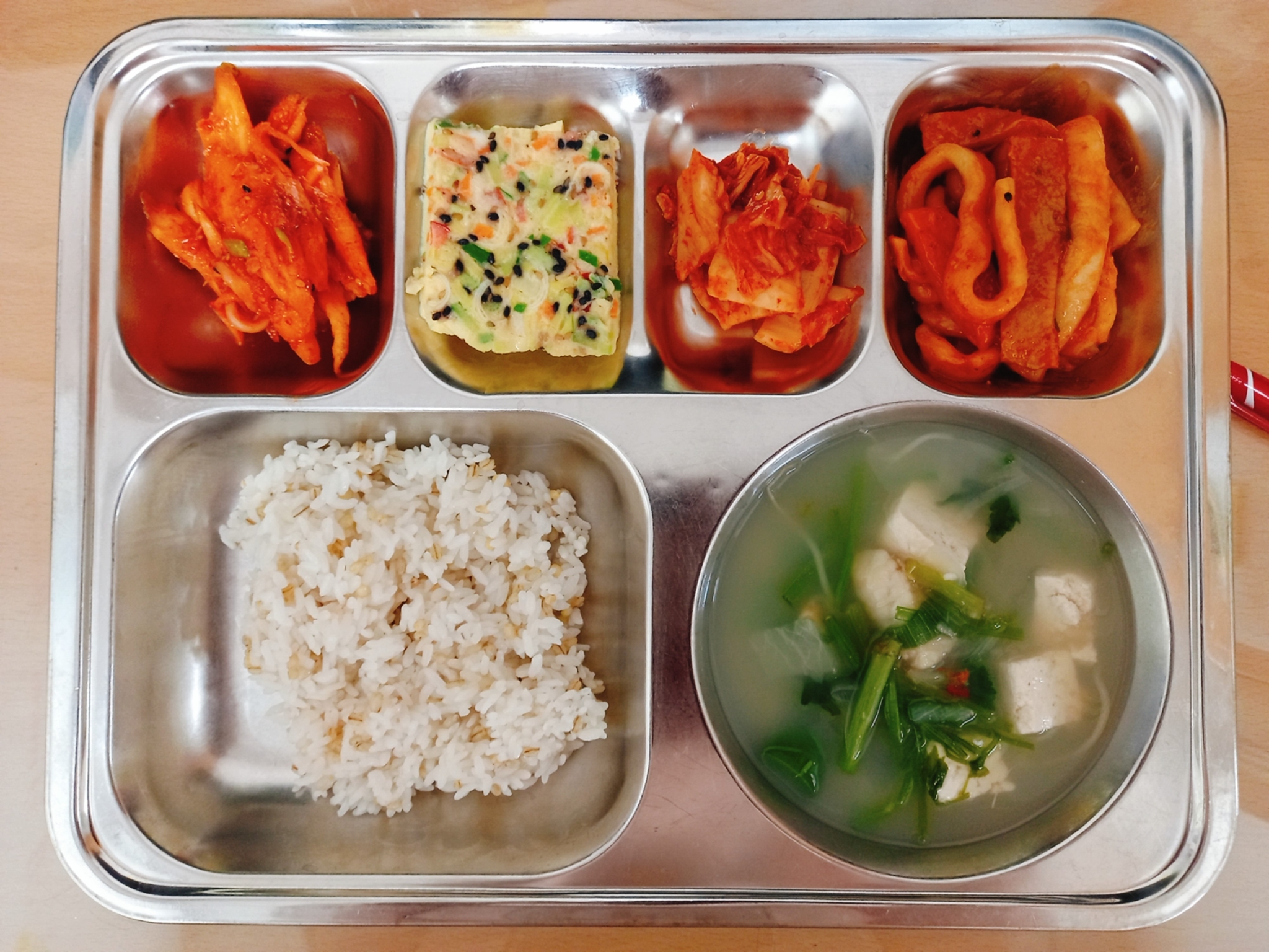 20.10.30 친환경찰보리밥,순살아귀탕,야채계란찜,더덕무침,김치,누들떡볶이
