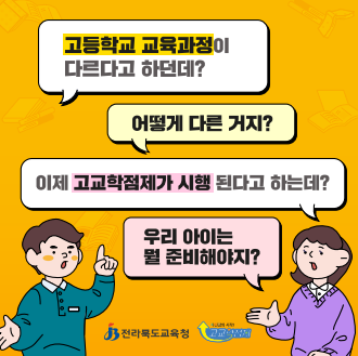 화면 캡처 2021-06-21 205851