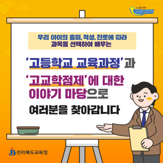 화면 캡처 2021-06-21 205902