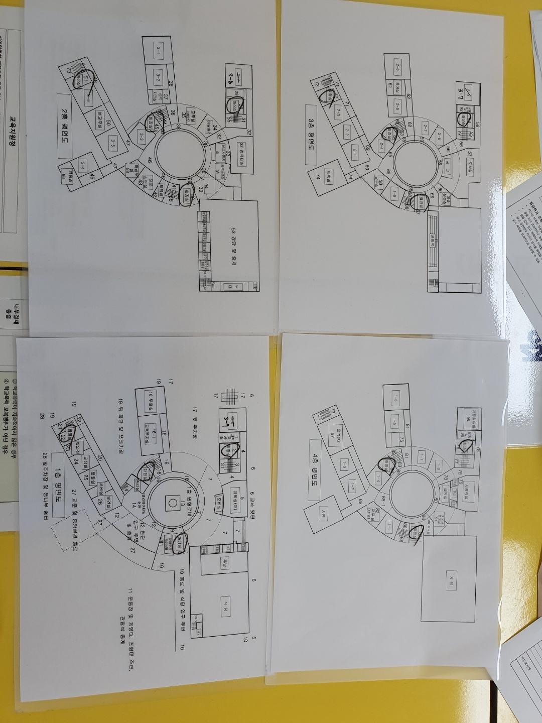 KakaoTalk_20211115_100935624_06