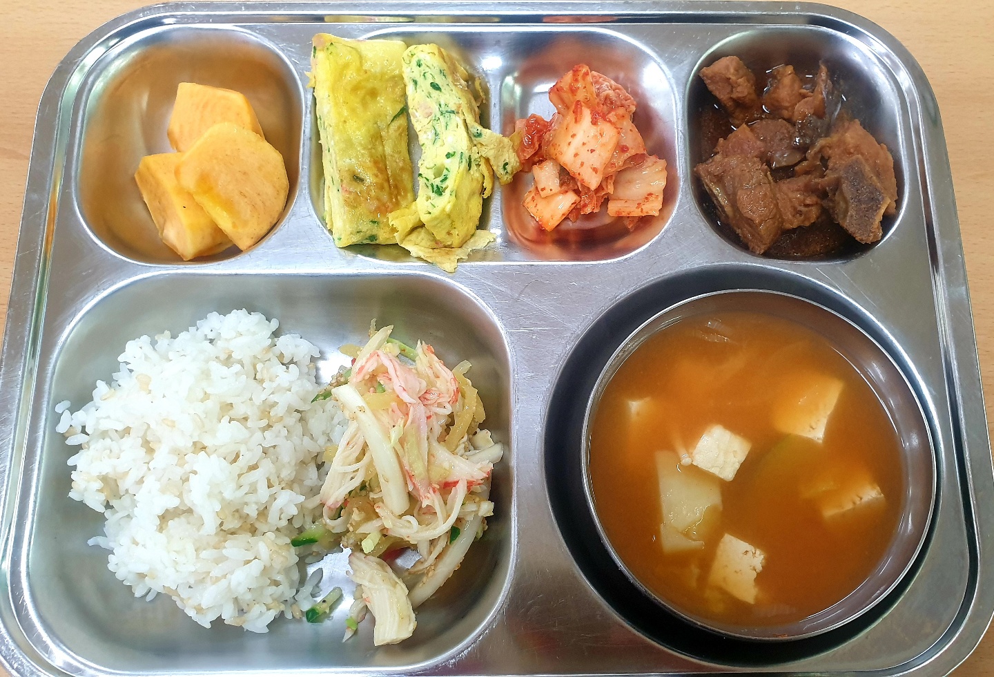 KakaoTalk_20211123_221031942_01