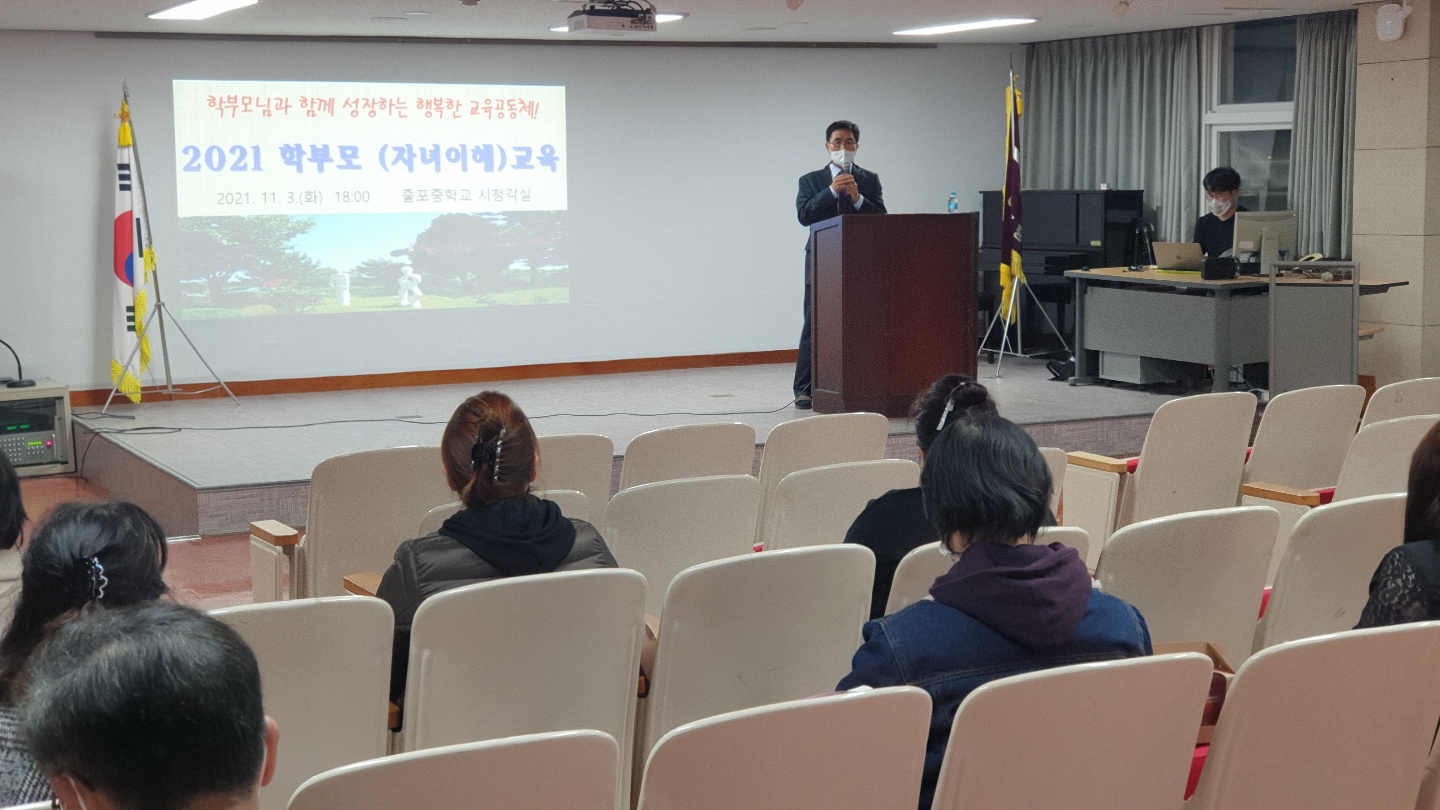 KakaoTalk_20211103_210545429.jpg
