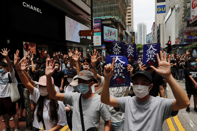 홍콩 시위 사진