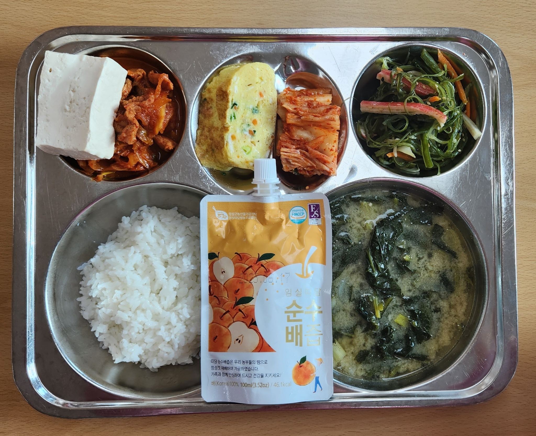 6.27조