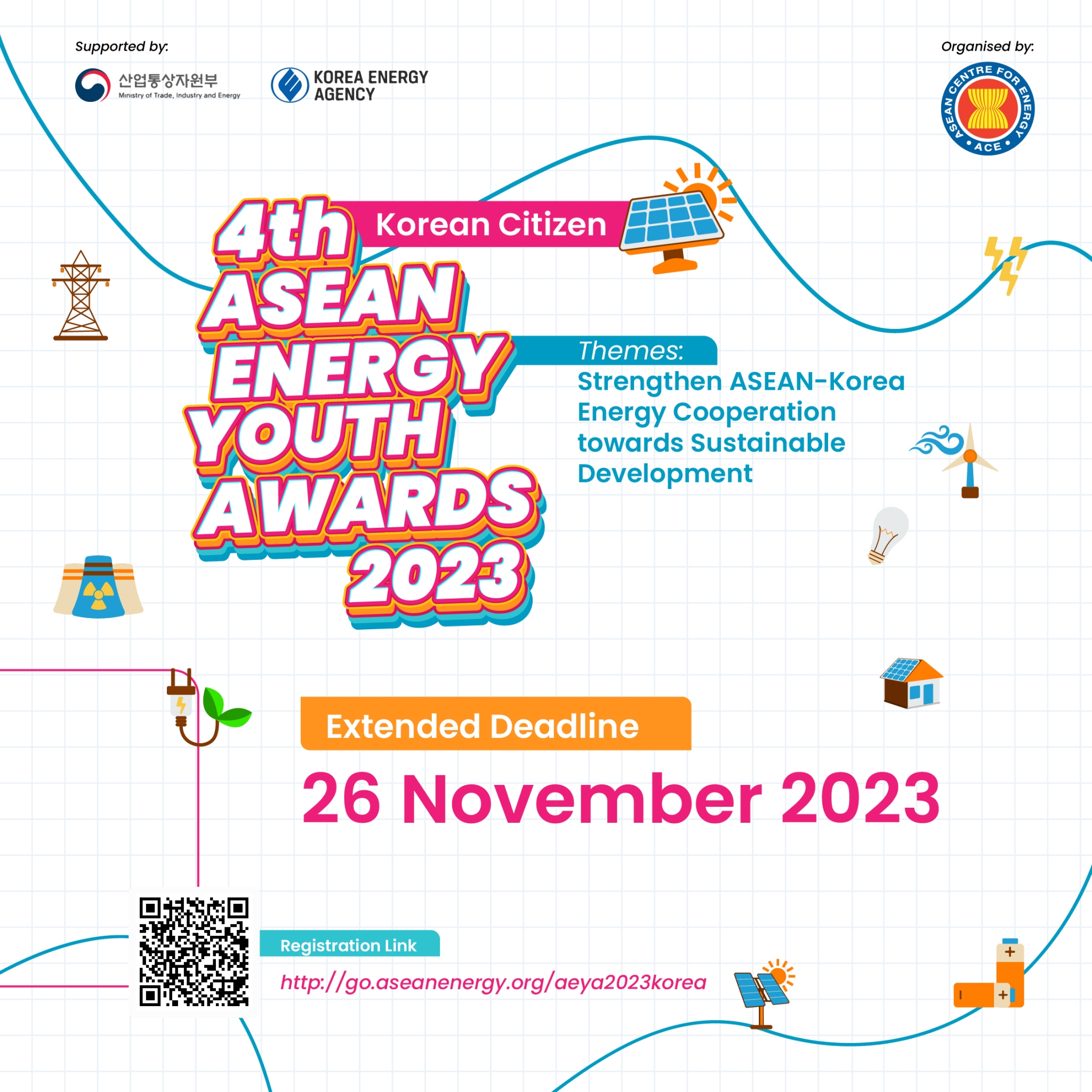 한국에너지공단 기후국제협력실_붙임1_4th ASEAN Energy Youth Awards 포스터
