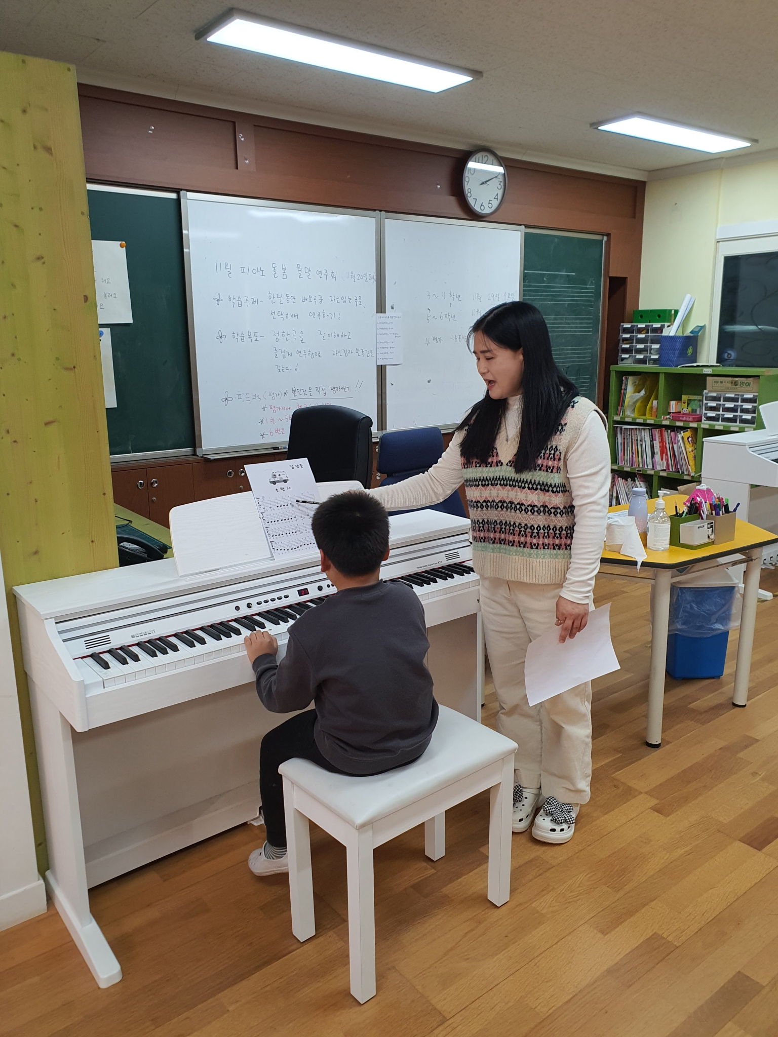 피아노 수업 4