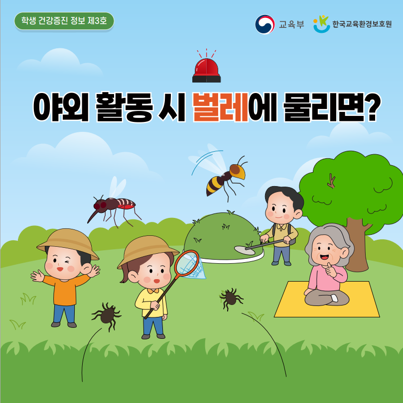 1.화면 캡처