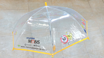 20240524 현대모비스 우산 (3).jpg
