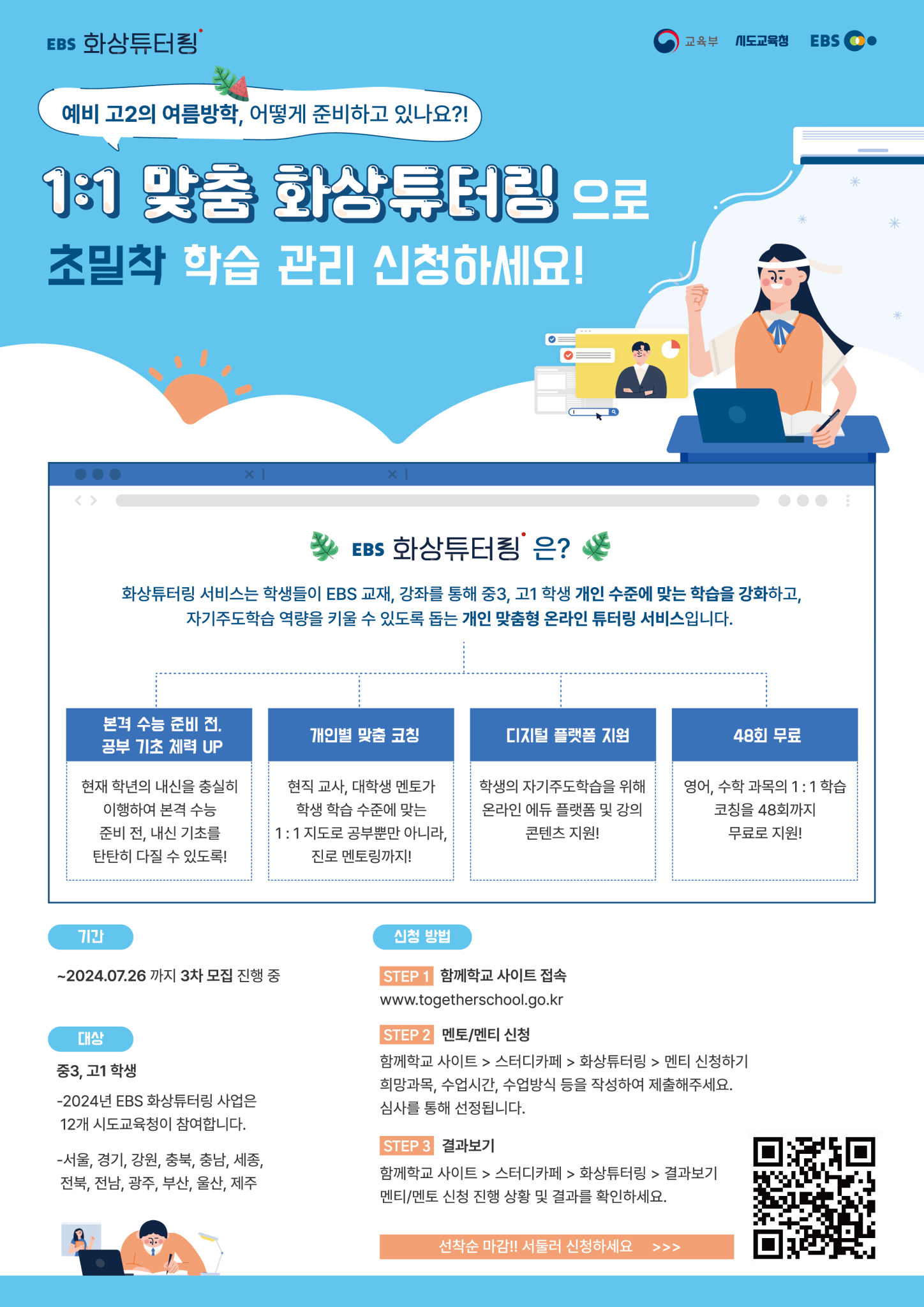 텍스트 상자: