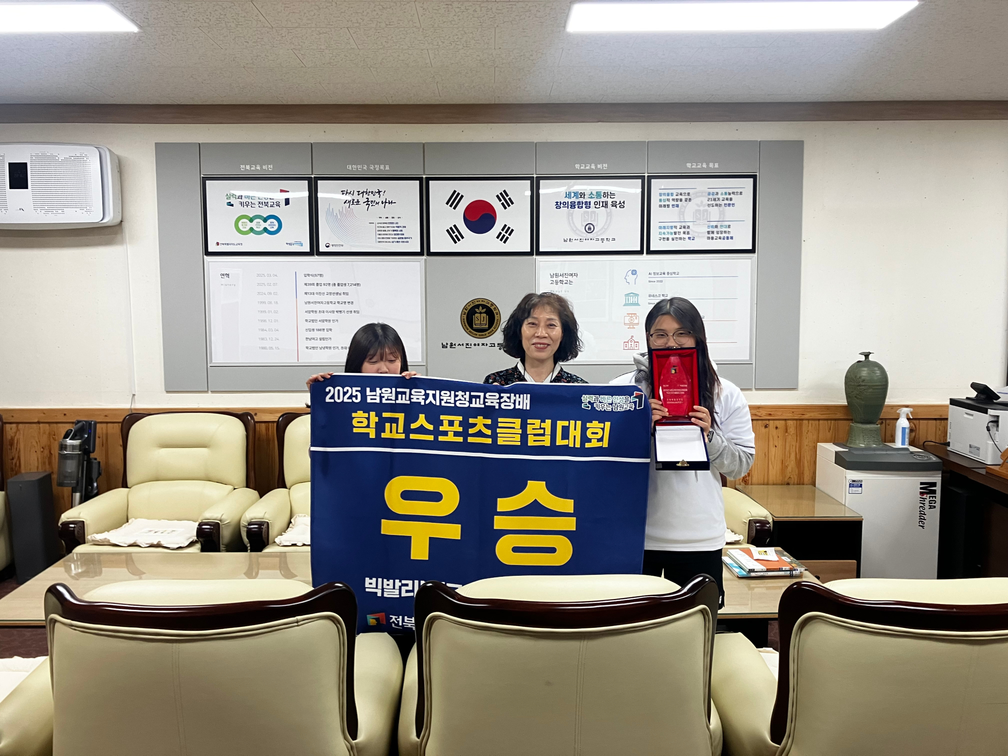 KakaoTalk_20250602_213611222