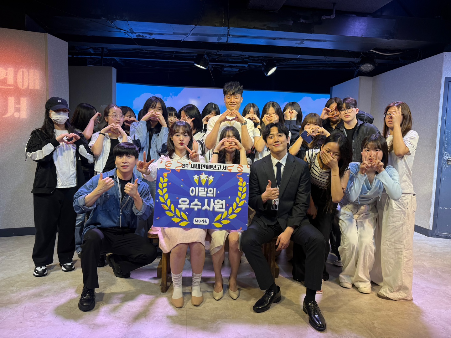 KakaoTalk_20250604_121145002