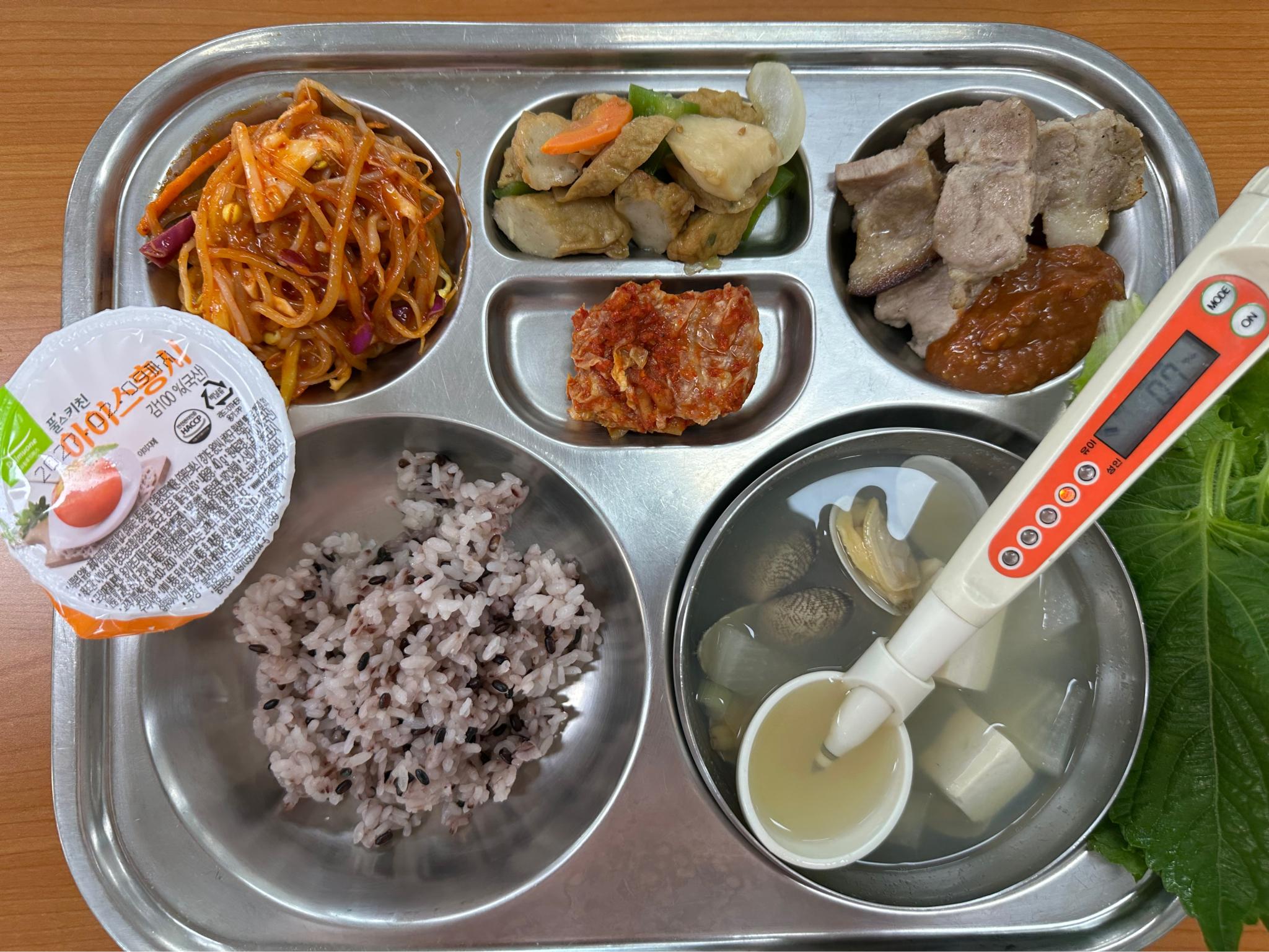 KakaoTalk_20250625_111636360