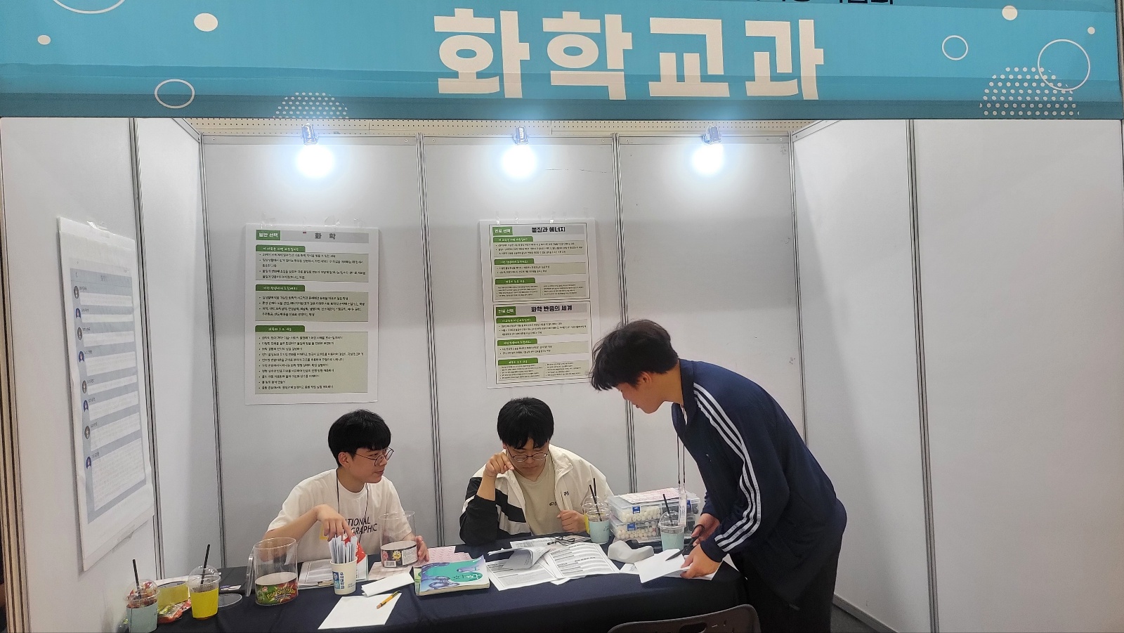KakaoTalk_20250716_211256731_20