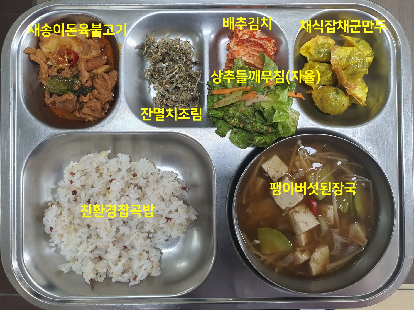 KakaoTalk_20250714_111117668