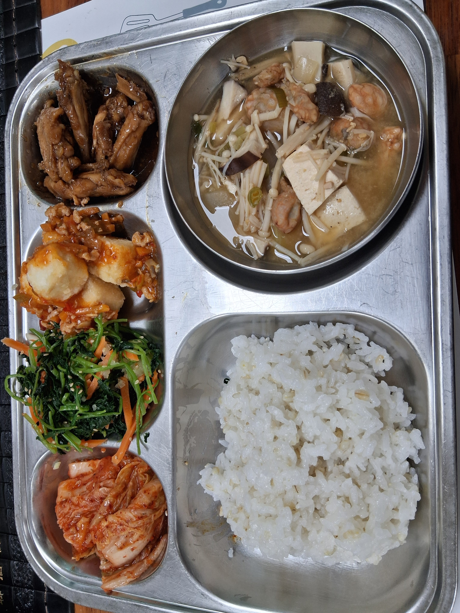 KakaoTalk_20250630_151856095