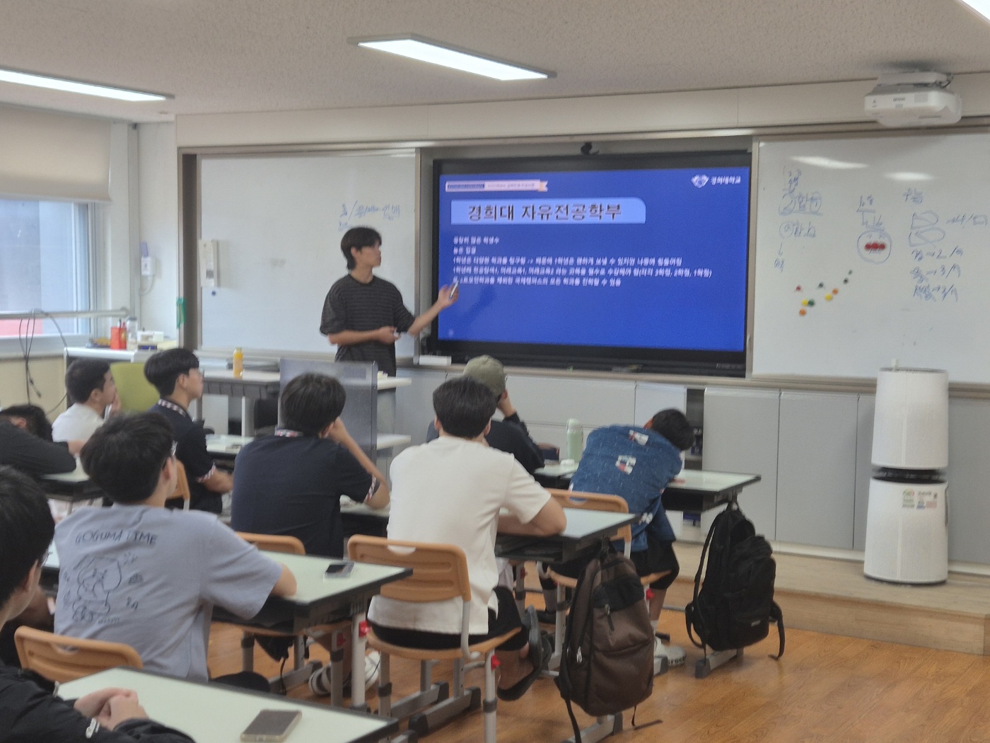KakaoTalk_20250718_120724407