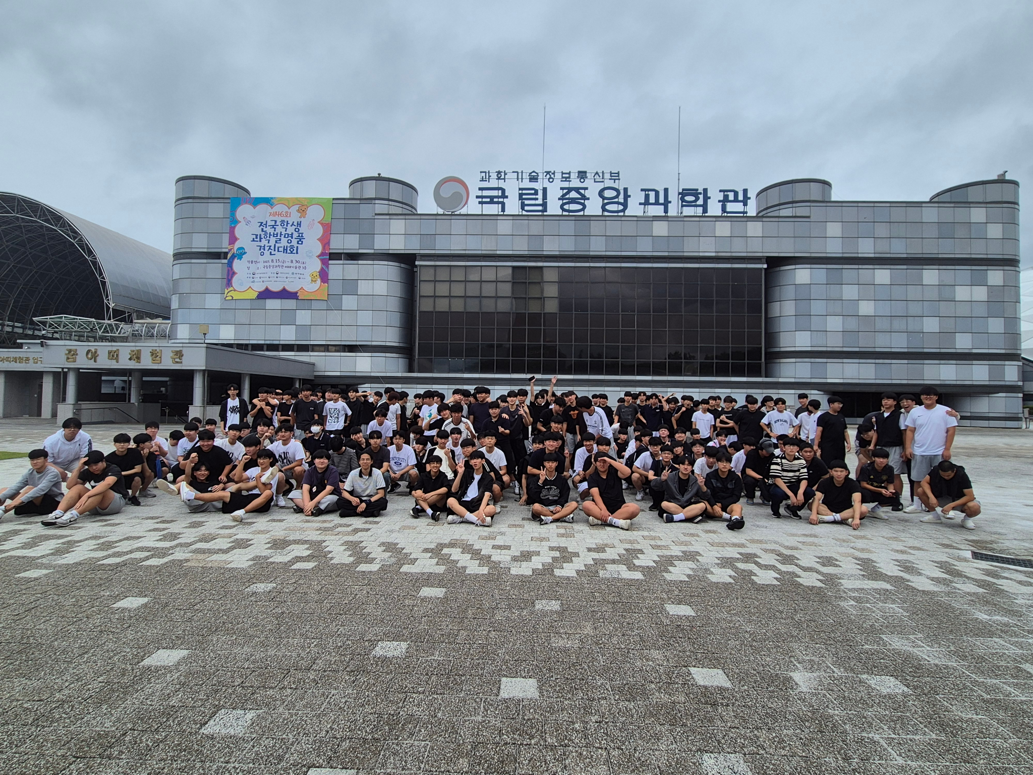 KakaoTalk_20250715_184200167_01
