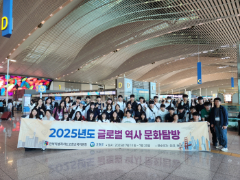 KakaoTalk_20250731_200558554_03.jpg