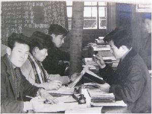 1953년 교무실.JPG