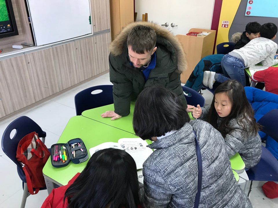 겨울방학 영어캠프(1)