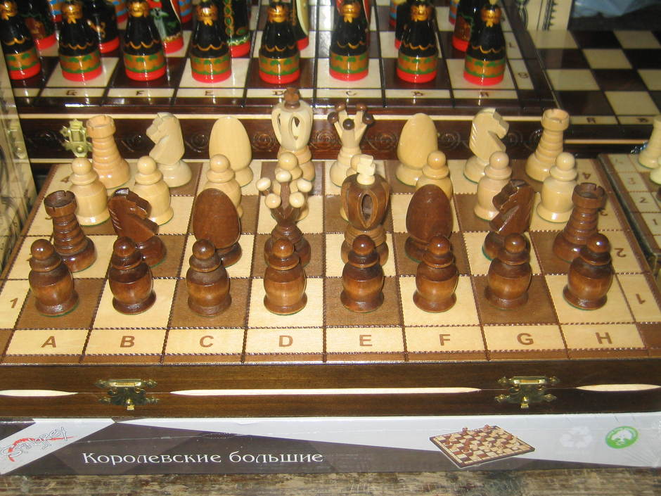 전통 놀이 체스