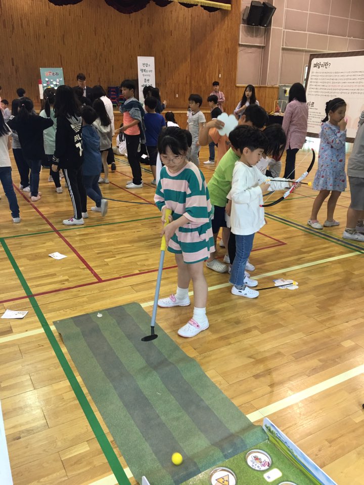KakaoTalk_20190514_151416225