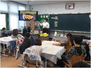 다문화 요리 및 이해교육(우즈베키스탄, 3학년 1반)1.jpg