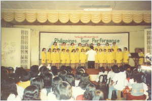 1992[1].5.15~8.22_필리핀_샬롬_고에나베스타실업학교.jpg
