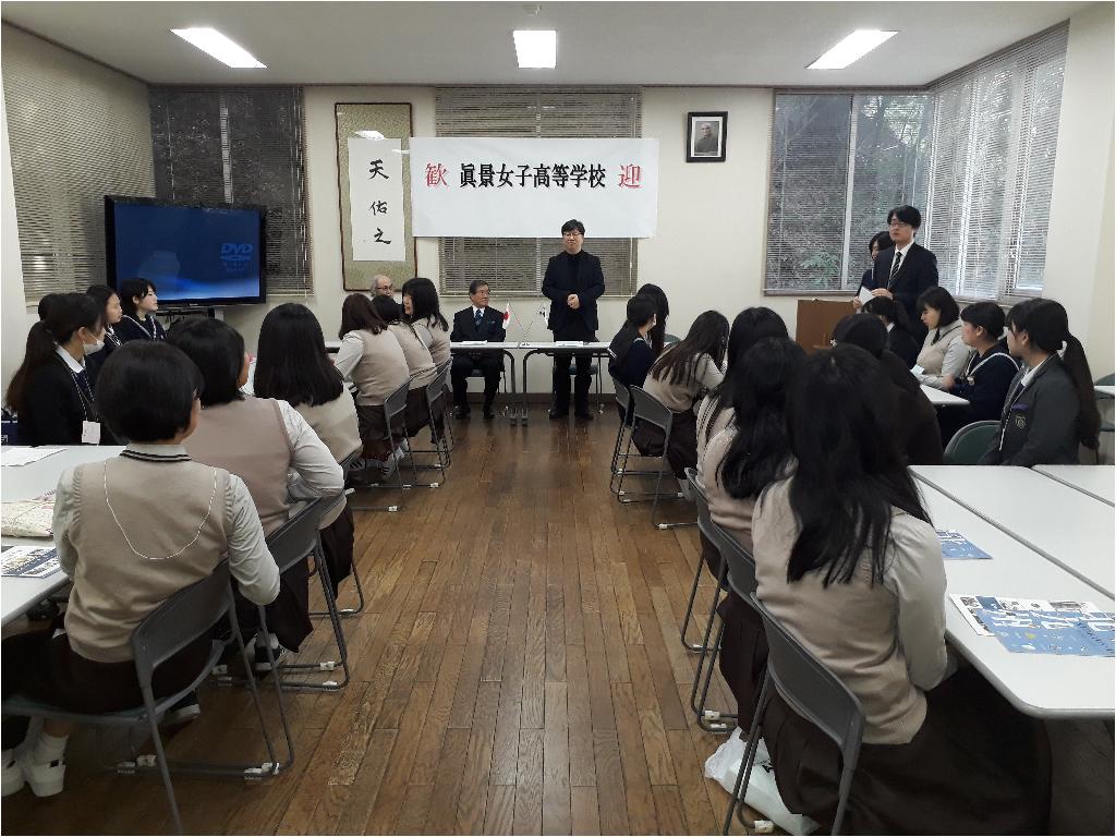 일본 자매학교(오리오아이신 고등학교) 교류 인사