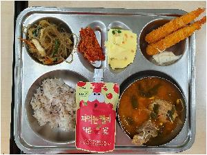 20191209_114641[1].jpg