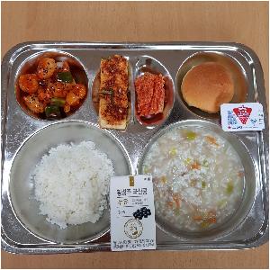 9.8 조.jpg
