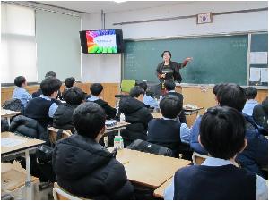 2019-12-16 1학년 회복적생활교육 실시 (1).JPG