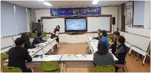 2019-12-04 교육과정세우기연수 (1).jpg