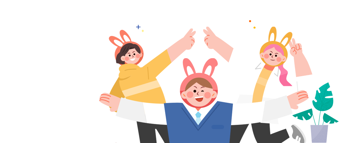 꿈과 소질을 키우는 예술 공간