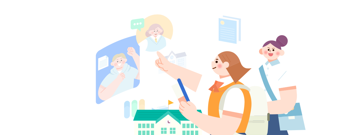 미래를 그려나가는 미래 공간