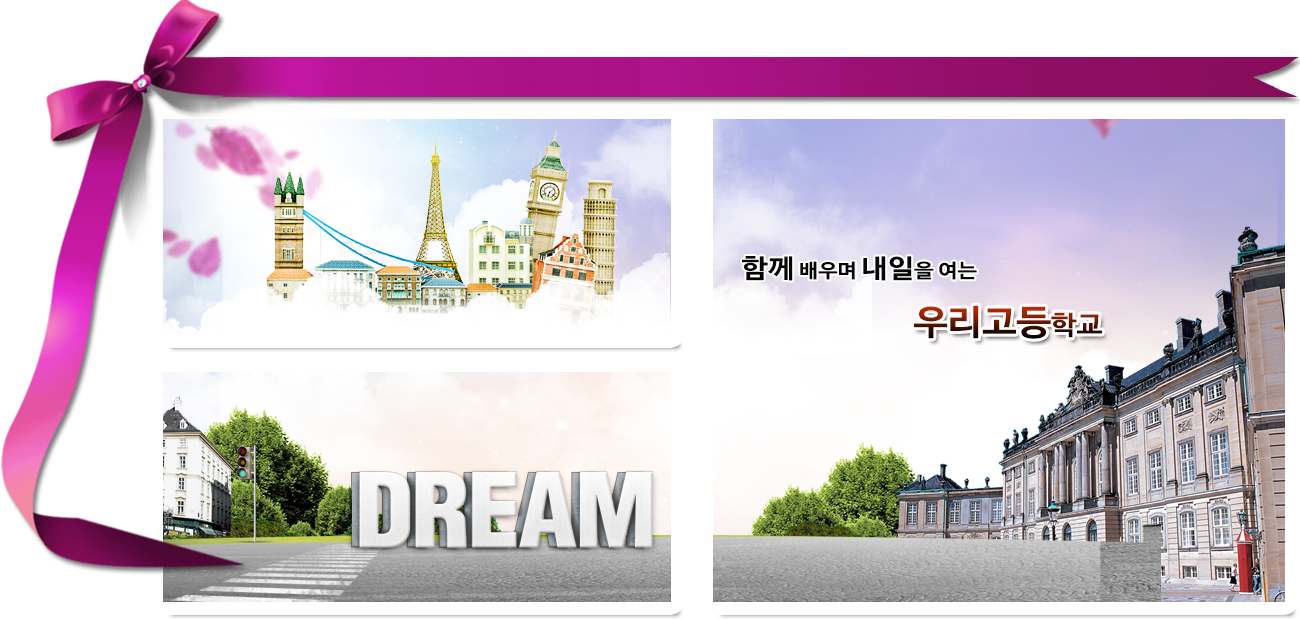 문구를 변경해주세요.