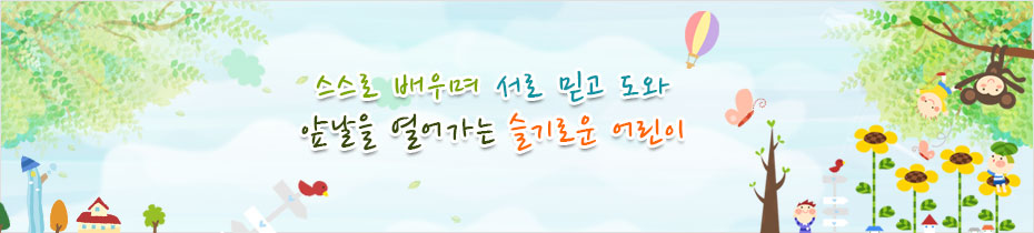 문구를 변경해주세요.