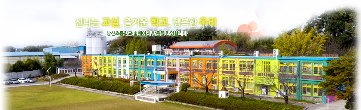 문구를 변경해주세요.