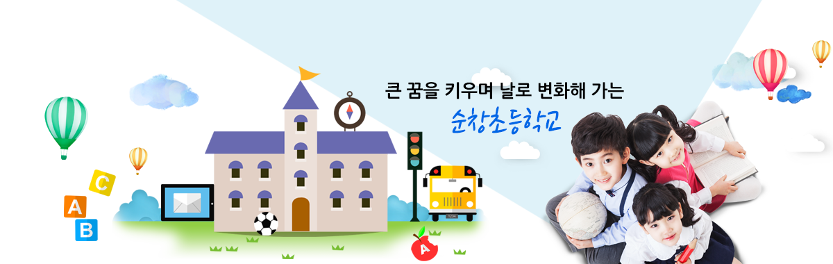 문구를 변경해주세요.